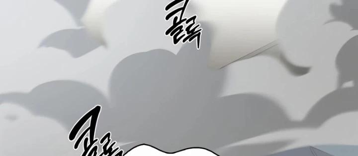 Healer Cấp S Chữa Trị Cho Quái Vật Chapter 21 - 58