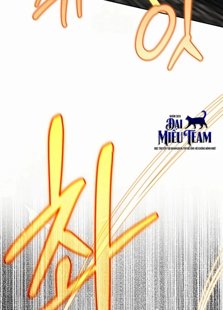 Healer Cấp S Chữa Trị Cho Quái Vật Chapter 21 - 69