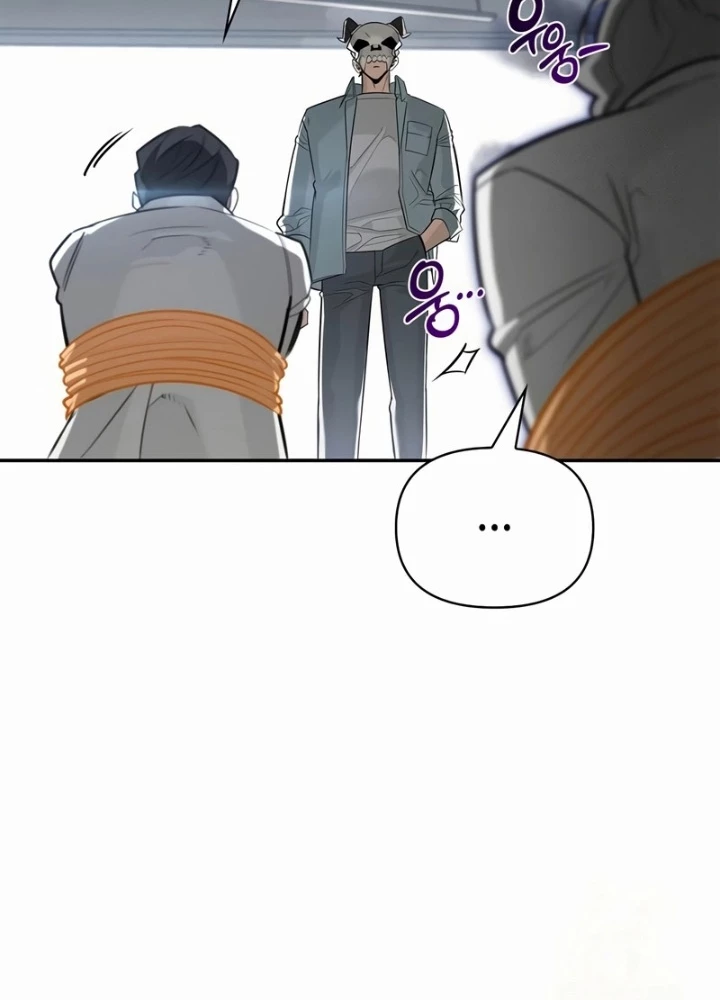 Healer Cấp S Chữa Trị Cho Quái Vật Chapter 21 - 85