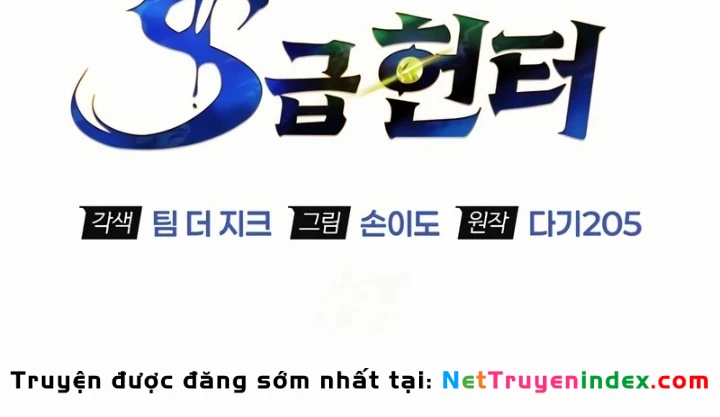 Healer Cấp S Chữa Trị Cho Quái Vật Chapter 21 - 92