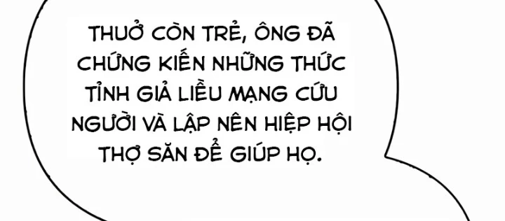 Healer Cấp S Chữa Trị Cho Quái Vật Chapter 21 - 114