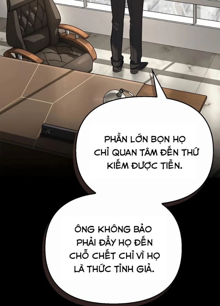 Healer Cấp S Chữa Trị Cho Quái Vật Chapter 21 - 119