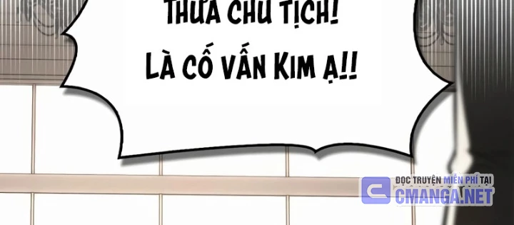 Healer Cấp S Chữa Trị Cho Quái Vật Chapter 21 - 150