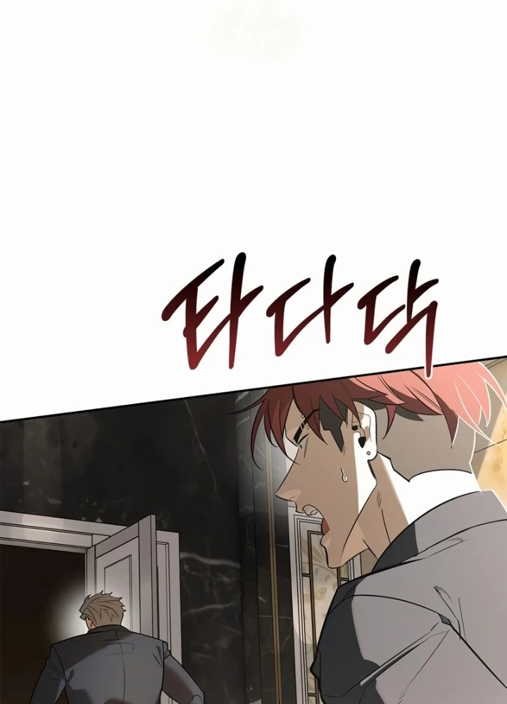 Healer Cấp S Chữa Trị Cho Quái Vật Chapter 21 - 167