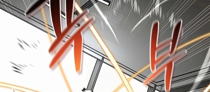 Healer Cấp S Chữa Trị Cho Quái Vật Chapter 21 - 176