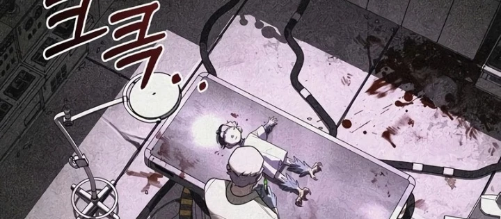 Healer Cấp S Chữa Trị Cho Quái Vật Chapter 21 - 218