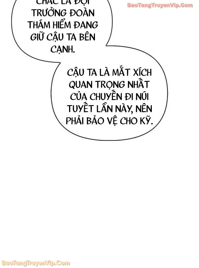 Healer Cấp S Chữa Trị Cho Quái Vật Chapter 25 - 46