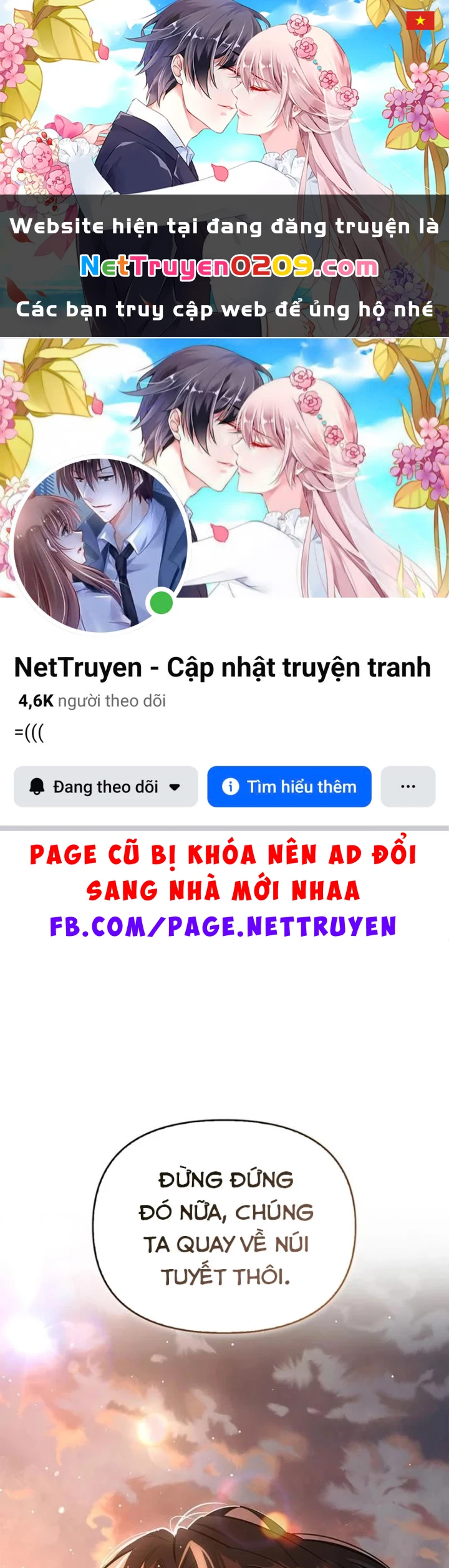 Healer Cấp S Chữa Trị Cho Quái Vật Chapter 26 - 1