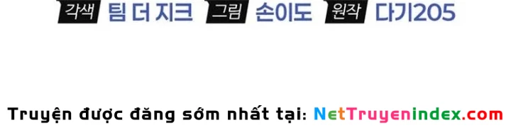 Healer Cấp S Chữa Trị Cho Quái Vật Chapter 26 - 52