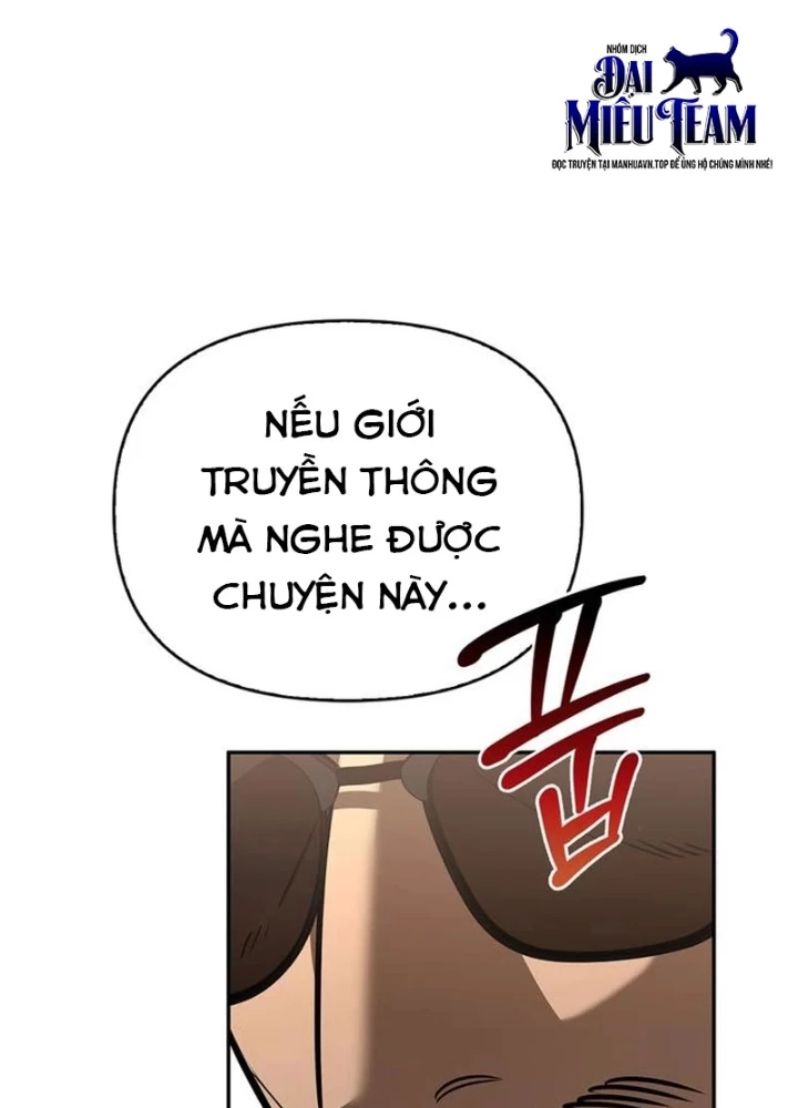 Healer Cấp S Chữa Trị Cho Quái Vật Chapter 26 - 69