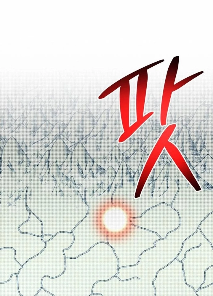 Healer Cấp S Chữa Trị Cho Quái Vật Chapter 26 - 95