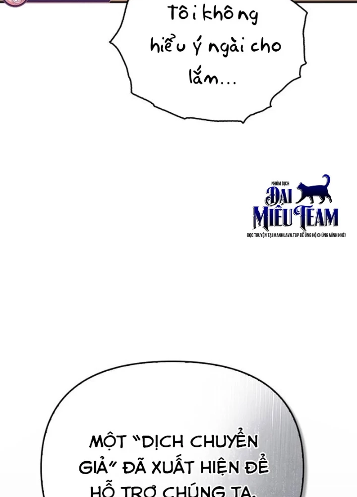 Healer Cấp S Chữa Trị Cho Quái Vật Chapter 26 - 109