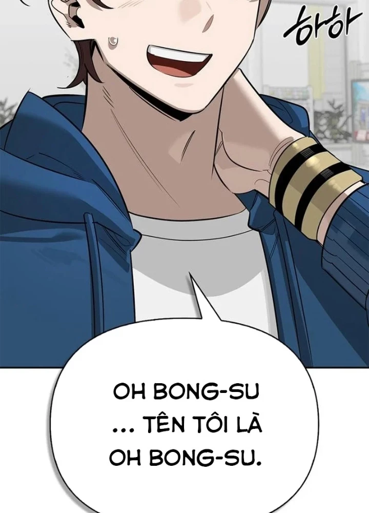 Healer Cấp S Chữa Trị Cho Quái Vật Chapter 26 - 121