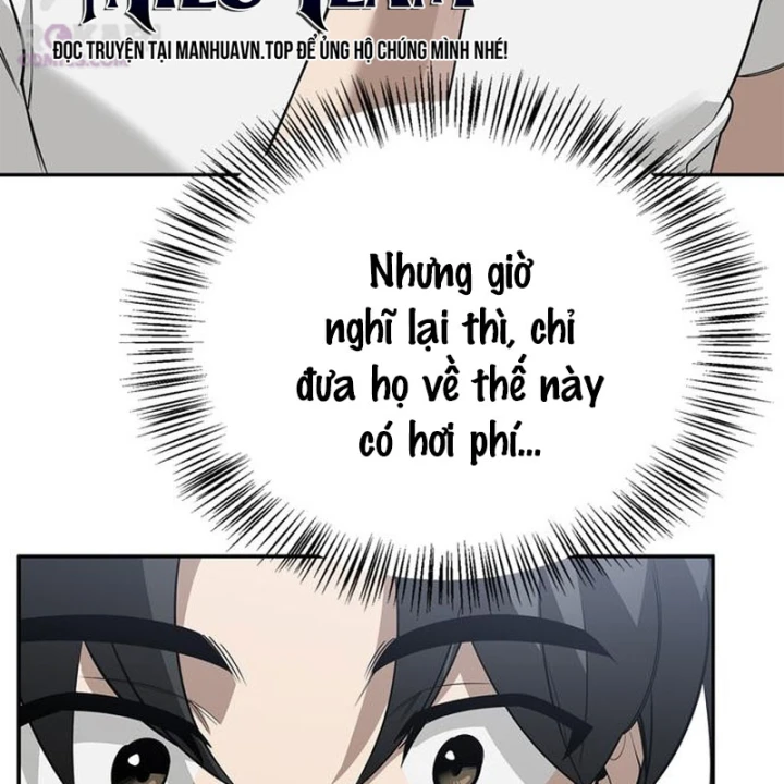 Healer Cấp S Chữa Trị Cho Quái Vật Chapter 27 - 83