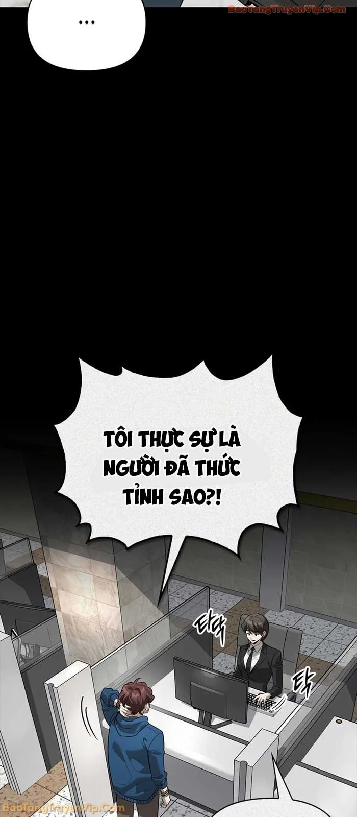 Healer Cấp S Chữa Trị Cho Quái Vật Chapter 29 - 4