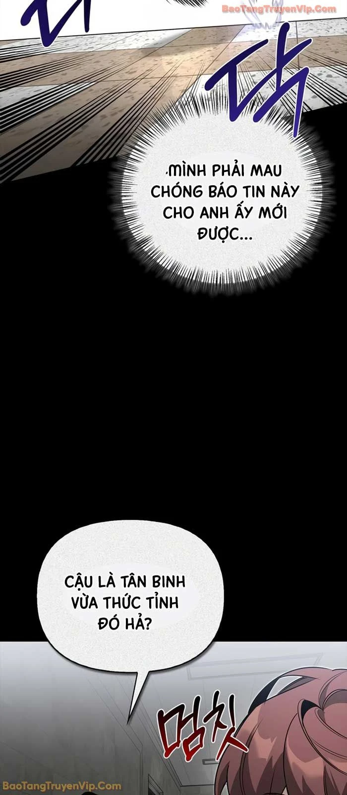 Healer Cấp S Chữa Trị Cho Quái Vật Chapter 29 - 6