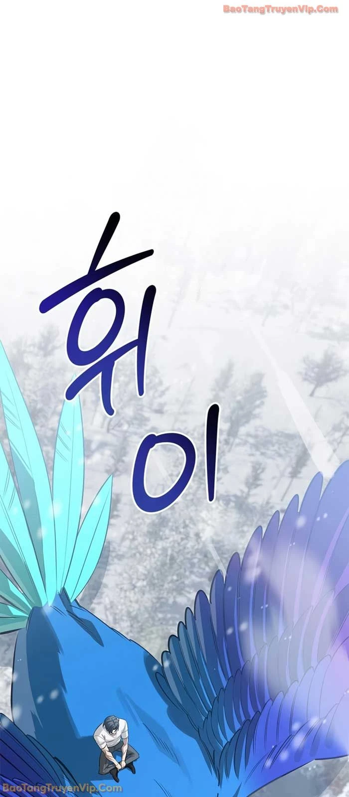 Healer Cấp S Chữa Trị Cho Quái Vật Chapter 29 - 16