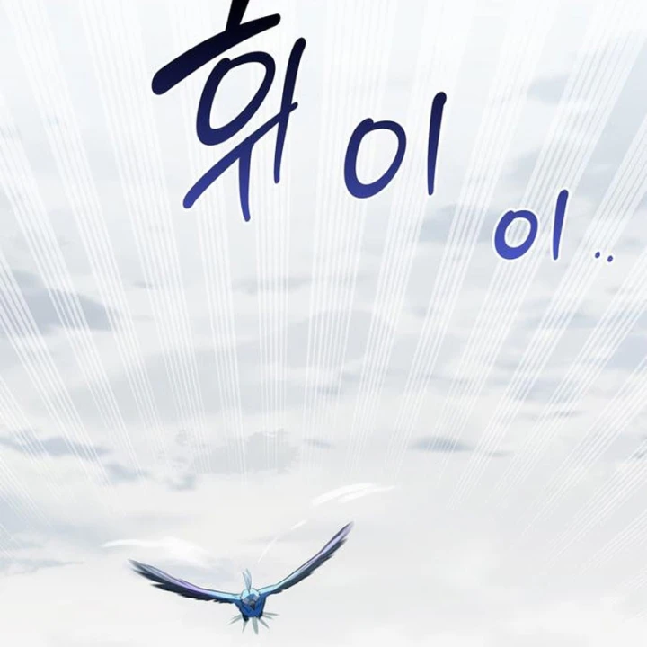 Healer Cấp S Chữa Trị Cho Quái Vật Chapter 28 - 103