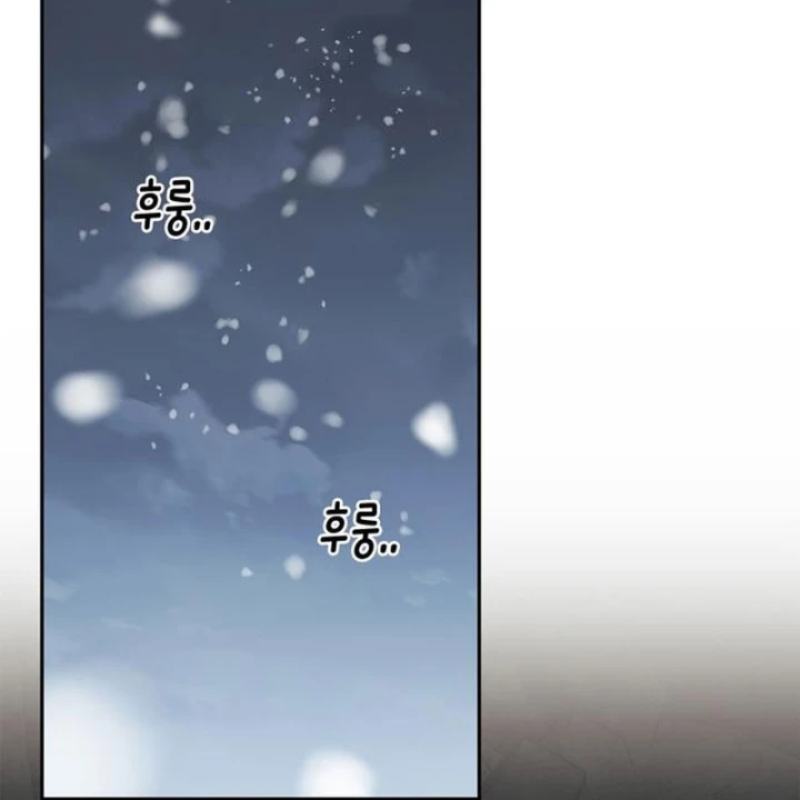 Healer Cấp S Chữa Trị Cho Quái Vật Chapter 28 - 182