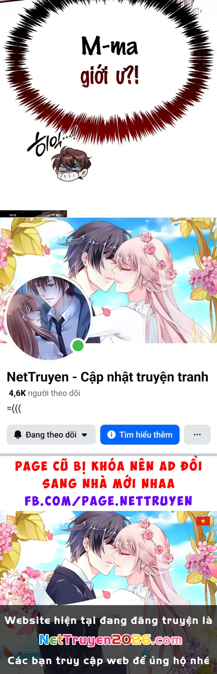 Healer Cấp S Chữa Trị Cho Quái Vật Chapter 28 - 209