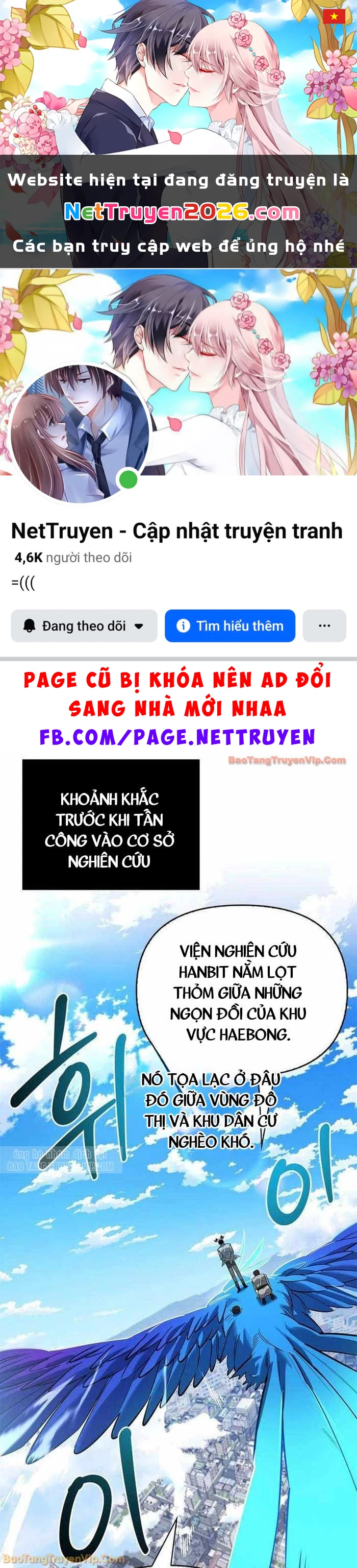 Healer Cấp S Chữa Trị Cho Quái Vật Chapter 20.2 - 1