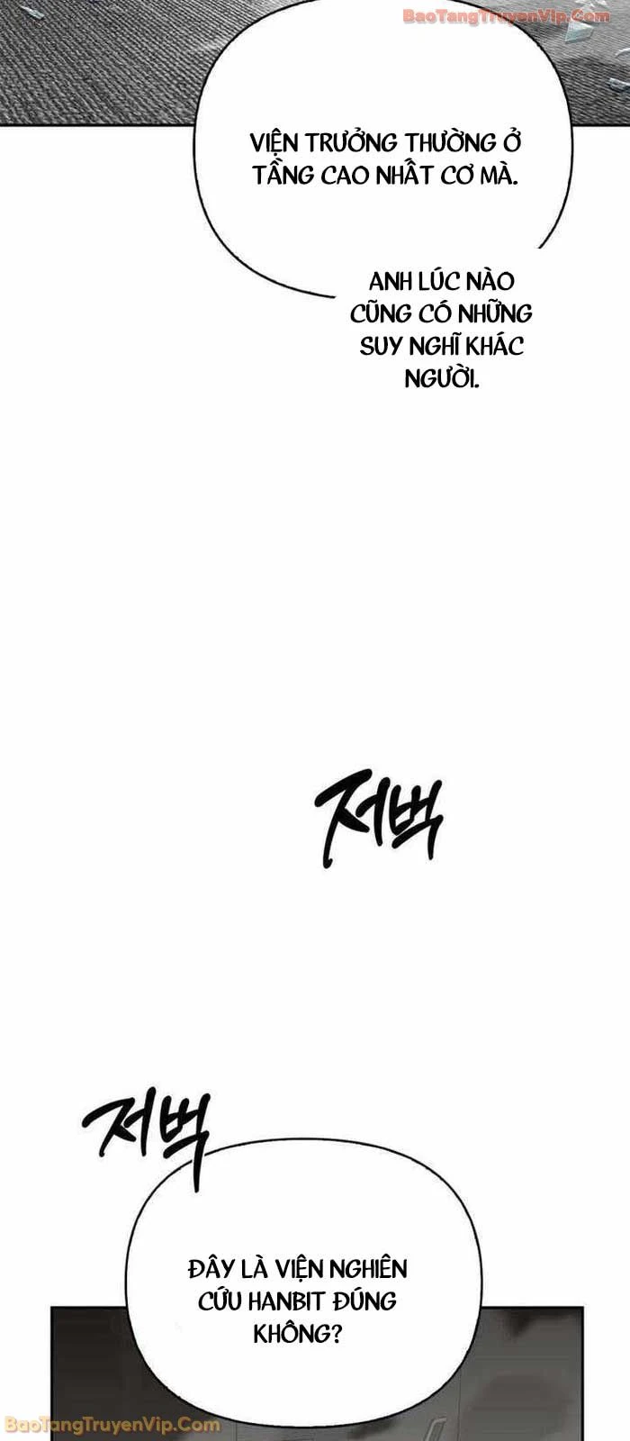 Healer Cấp S Chữa Trị Cho Quái Vật Chapter 20.2 - 33