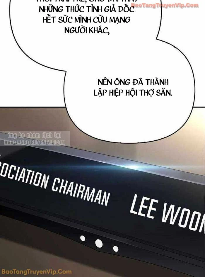 Healer Cấp S Chữa Trị Cho Quái Vật Chapter 20.2 - 47