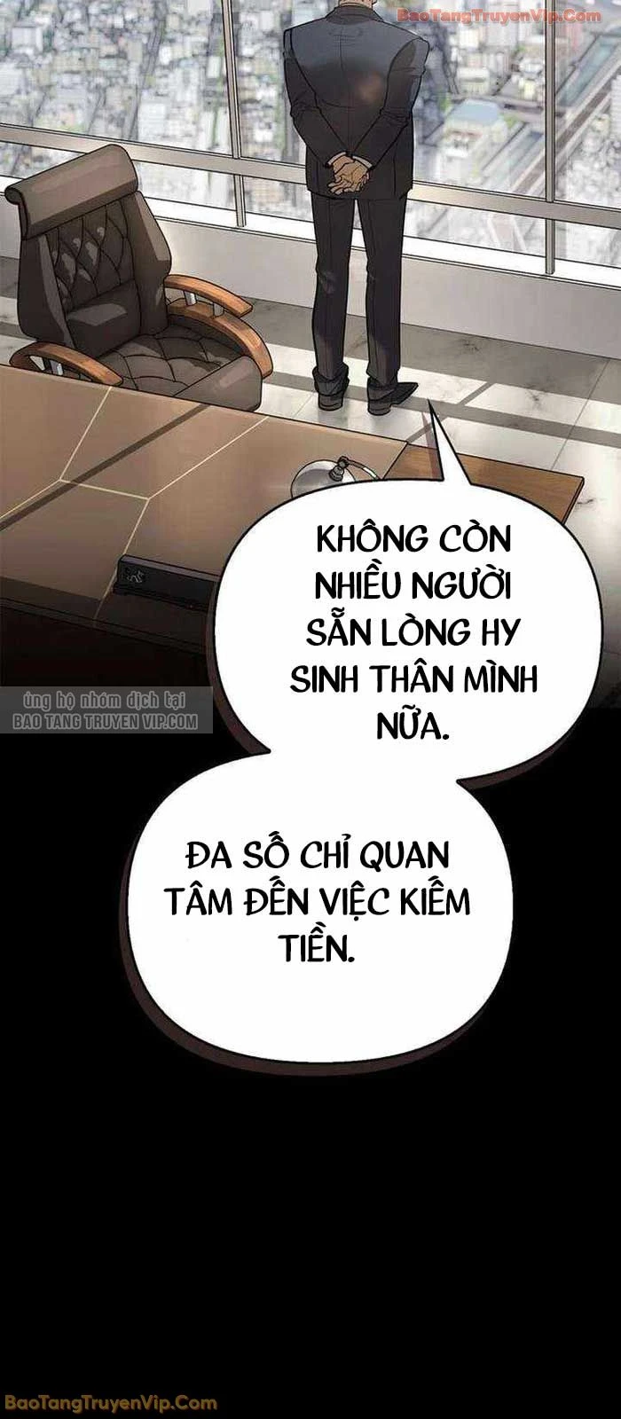 Healer Cấp S Chữa Trị Cho Quái Vật Chapter 20.2 - 49