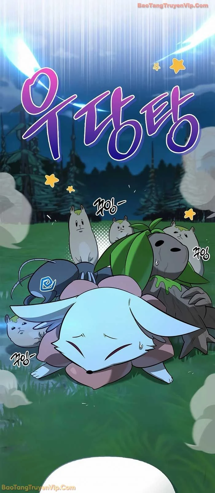 Healer Cấp S Chữa Trị Cho Quái Vật Chapter 22.2 - 8