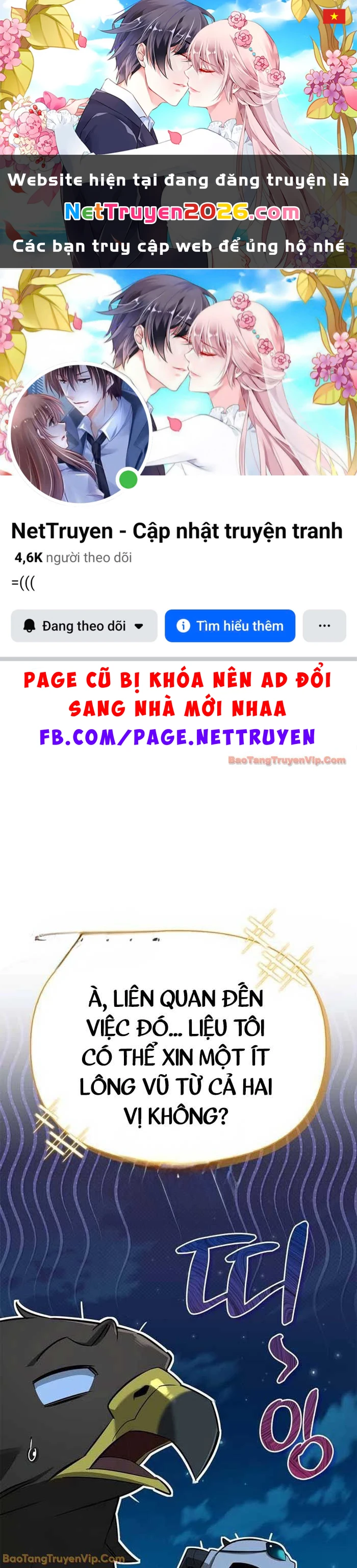 Healer Cấp S Chữa Trị Cho Quái Vật Chapter 23.3 - 1