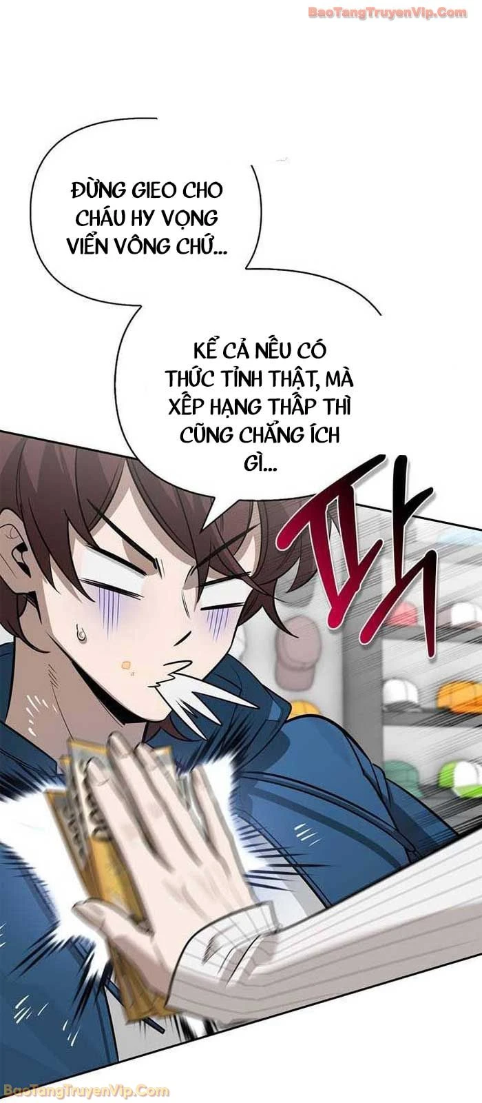 Healer Cấp S Chữa Trị Cho Quái Vật Chapter 23.3 - 17