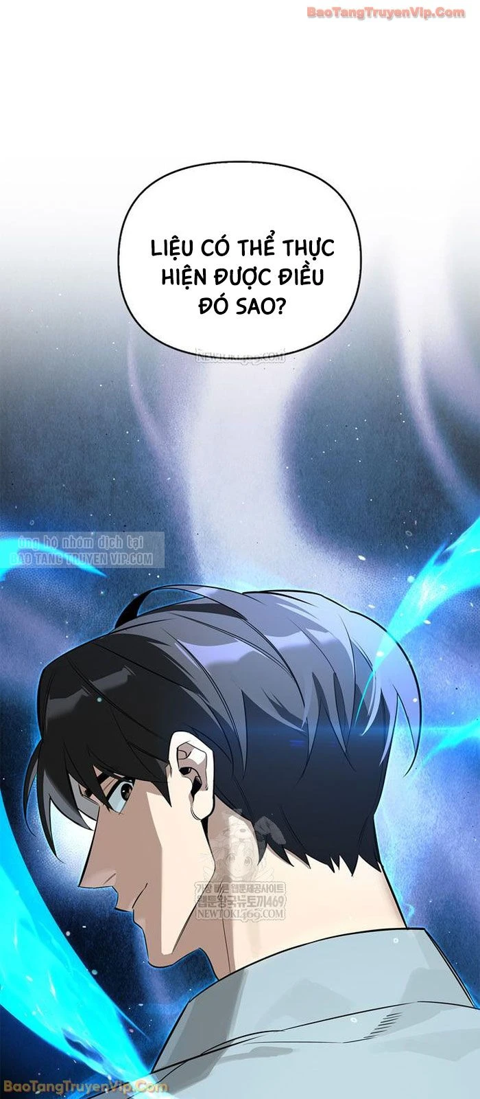 Healer Cấp S Chữa Trị Cho Quái Vật Chapter 31 - 81