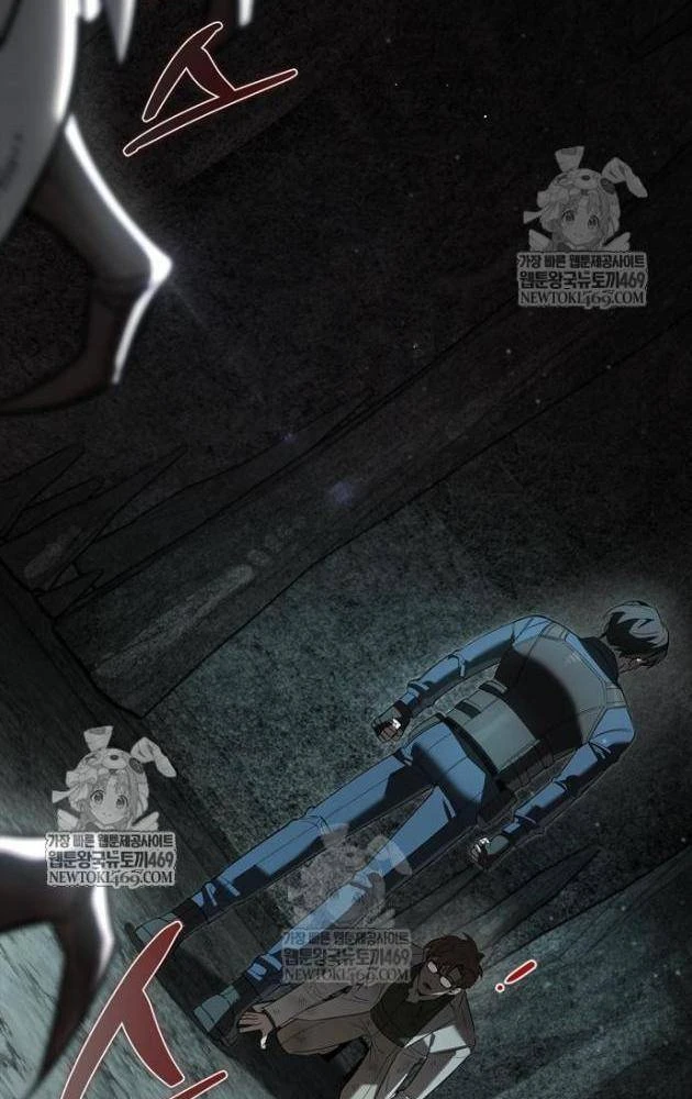 Healer Cấp S Chữa Trị Cho Quái Vật Chapter 32 - 2