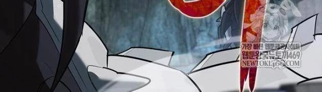 Healer Cấp S Chữa Trị Cho Quái Vật Chapter 32 - 6