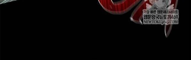 Healer Cấp S Chữa Trị Cho Quái Vật Chapter 32 - 9