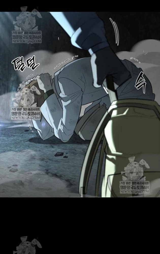 Healer Cấp S Chữa Trị Cho Quái Vật Chapter 32 - 18