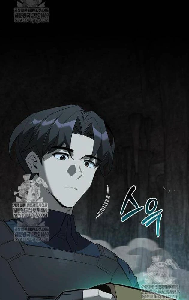 Healer Cấp S Chữa Trị Cho Quái Vật Chapter 32 - 19