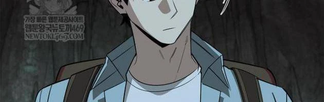 Healer Cấp S Chữa Trị Cho Quái Vật Chapter 32 - 66