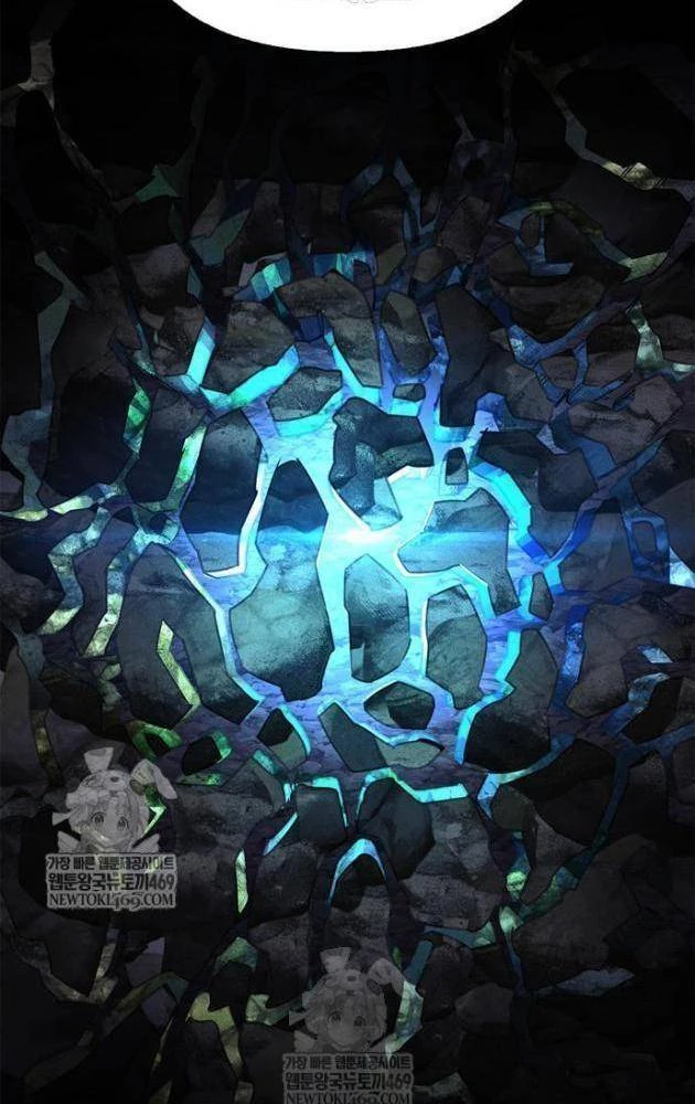 Healer Cấp S Chữa Trị Cho Quái Vật Chapter 32 - 80