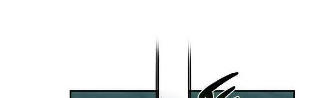 Healer Cấp S Chữa Trị Cho Quái Vật Chapter 32 - 86