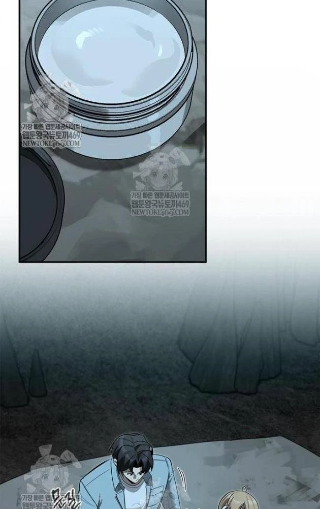 Healer Cấp S Chữa Trị Cho Quái Vật Chapter 32 - 97