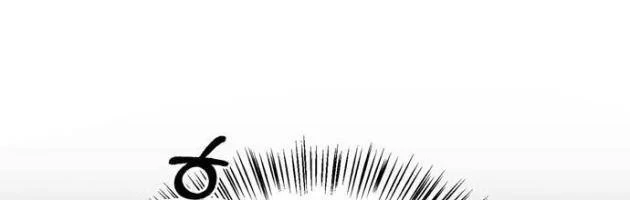 Healer Cấp S Chữa Trị Cho Quái Vật Chapter 32 - 134