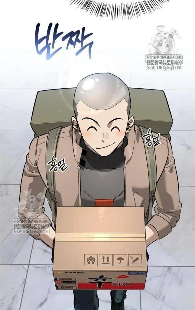 Healer Cấp S Chữa Trị Cho Quái Vật Chapter 32 - 151