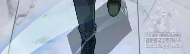 Healer Cấp S Chữa Trị Cho Quái Vật Chapter 32 - 152