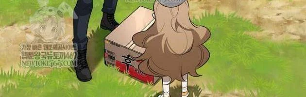 Healer Cấp S Chữa Trị Cho Quái Vật Chapter 32 - 160