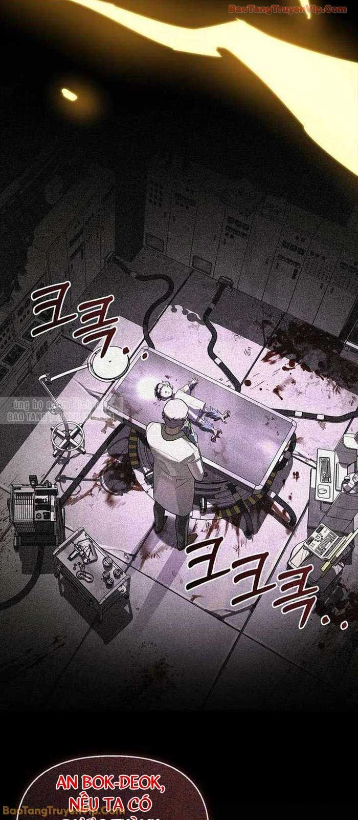 Healer Cấp S Chữa Trị Cho Quái Vật Chapter 20.2 - 89