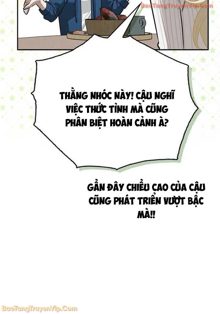 Healer Cấp S Chữa Trị Cho Quái Vật Chapter 23.3 - 16