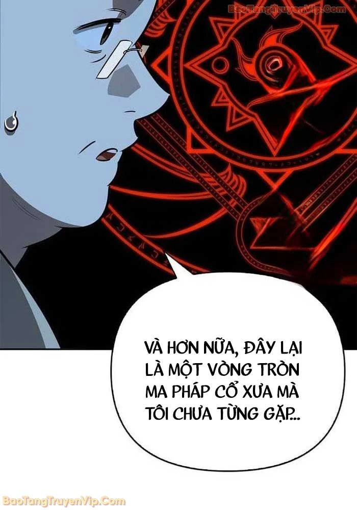 Healer Cấp S Chữa Trị Cho Quái Vật Chapter 23.3 - 78