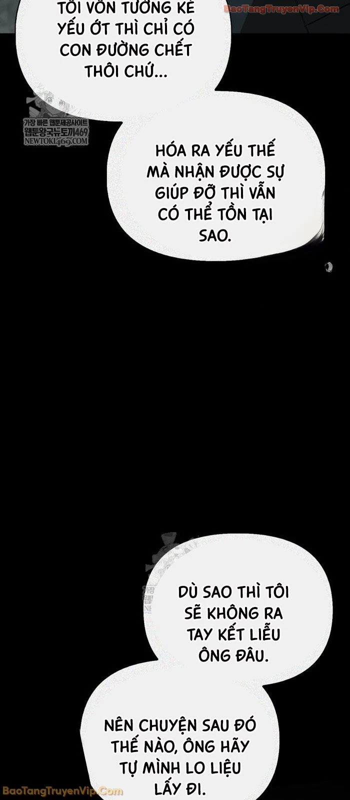 Healer Cấp S Chữa Trị Cho Quái Vật Chapter 33 - 22