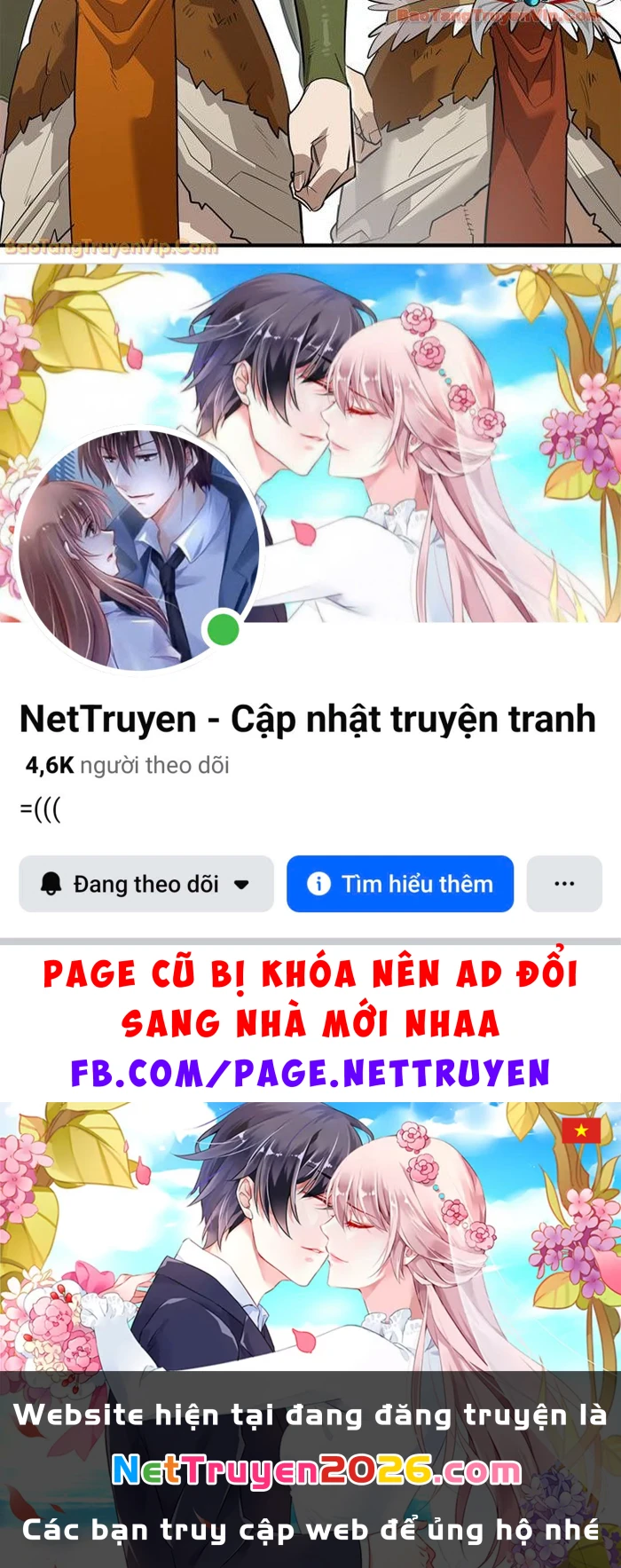 Healer Cấp S Chữa Trị Cho Quái Vật Chapter 33 - 108